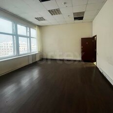 275 м², офис - изображение 5