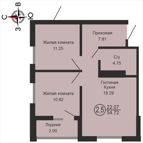 Квартира 55 м², 2-комнатная - изображение 1