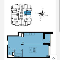 Квартира 42,7 м², 1-комнатная - изображение 3