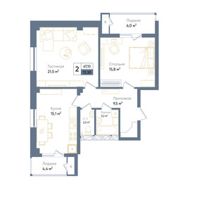 69,5 м², 3-комнатная квартира 11 300 700 ₽ - изображение 29