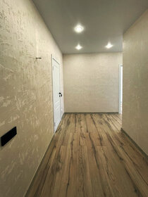 41,2 м², 2-комнатная квартира 4 000 000 ₽ - изображение 98