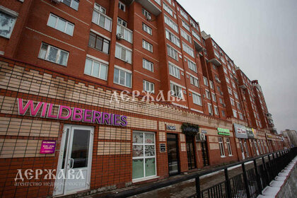 230 м², помещение свободного назначения 172 500 ₽ в месяц - изображение 57