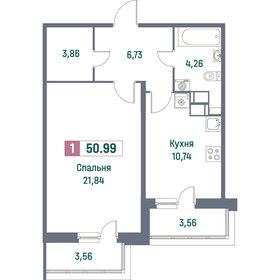 Квартира 51 м², 1-комнатная - изображение 1