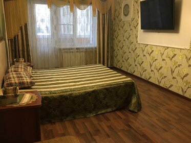 35 м², 1-комнатная квартира 2 500 ₽ в сутки - изображение 57