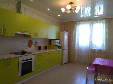 31 м², 1-комнатная квартира 1 390 ₽ в сутки - изображение 50