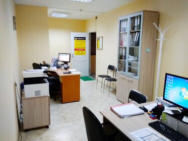 4,2 м², юридический адрес 2 200 ₽ в месяц - изображение 32