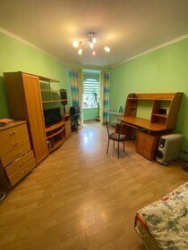 70 м², 2-комнатная квартира 3 500 ₽ в сутки - изображение 70