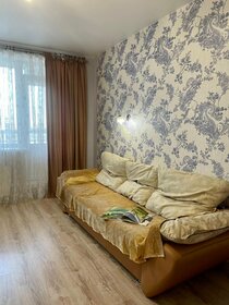 47 м², 2-комнатная квартира 3 490 ₽ в сутки - изображение 41