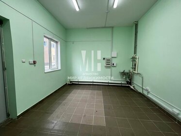 150 м², торговое помещение 90 000 ₽ в месяц - изображение 58