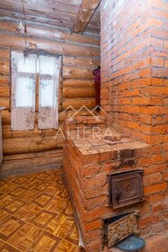 150 м² дом, 5,1 сотки участок 6 699 999 ₽ - изображение 64