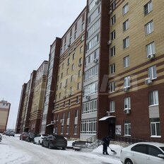 Квартира 142,5 м², 3-комнатная - изображение 2