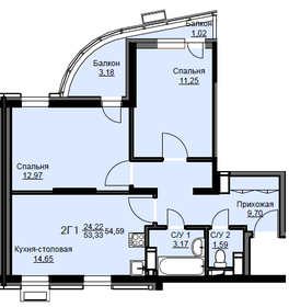 58,4 м², 2-комнатная квартира 6 500 000 ₽ - изображение 30