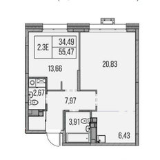 Квартира 55,5 м², 2-комнатная - изображение 2