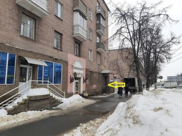 Купить квартиру с бассейном в Обнинске - изображение 32