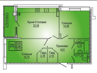 70 м², 3-комнатная квартира 3 830 000 ₽ - изображение 32