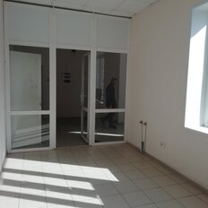 50 м², офис - изображение 1