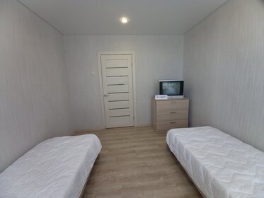 37 м², 1-комнатная квартира 2 500 ₽ в сутки - изображение 70
