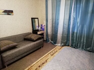 45 м², 1-комнатная квартира 2 200 ₽ в сутки - изображение 76