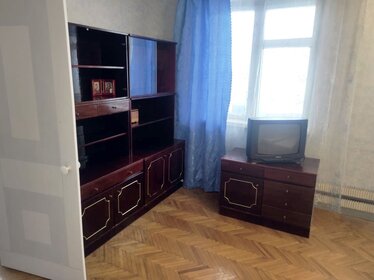 42 м², 2-комнатная квартира 8 150 000 ₽ - изображение 44