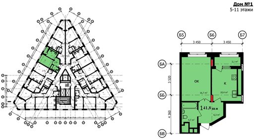 42 м², 1-комнатная квартира 9 550 000 ₽ - изображение 68