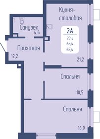 66,4 м², 2-комнатная квартира 8 900 000 ₽ - изображение 82