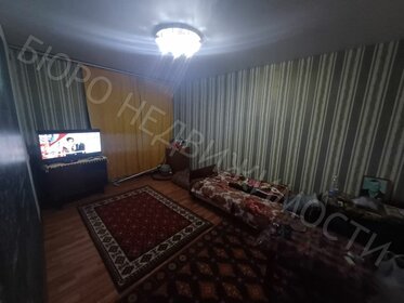 50 м², 3-комнатная квартира 2 630 000 ₽ - изображение 40