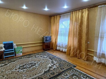 87 м² дом, 6 соток участок 7 950 000 ₽ - изображение 47