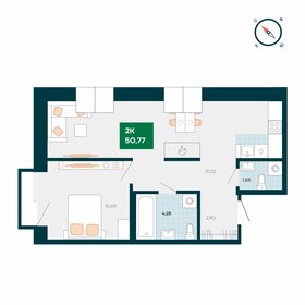 Квартира 52,2 м², 2-комнатная - изображение 1