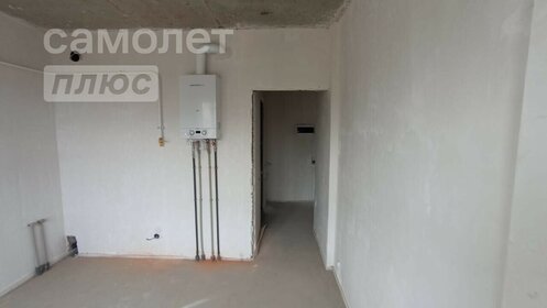 51,2 м², 2-комнатная квартира 5 836 800 ₽ - изображение 60