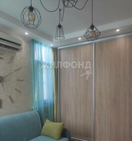 31,9 м², квартира-студия 7 850 000 ₽ - изображение 92