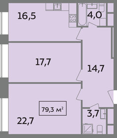 79,3 м², 3-комнатная квартира 24 979 500 ₽ - изображение 32