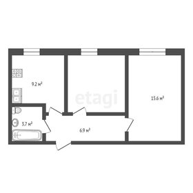 46,7 м², 2-комнатная квартира 4 550 000 ₽ - изображение 10