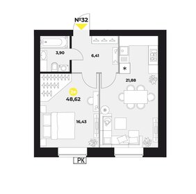 Квартира 48,6 м², 1-комнатная - изображение 1