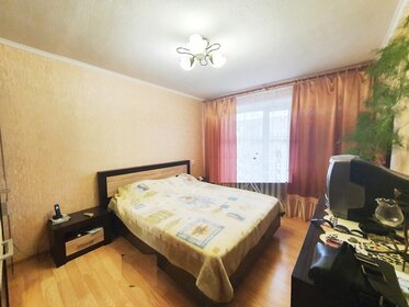 70 м², 3-комнатная квартира 6 850 000 ₽ - изображение 63