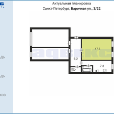 17,6 м², комната - изображение 2