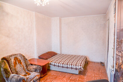 35 м², 1-комнатная квартира 1 800 ₽ в сутки - изображение 62