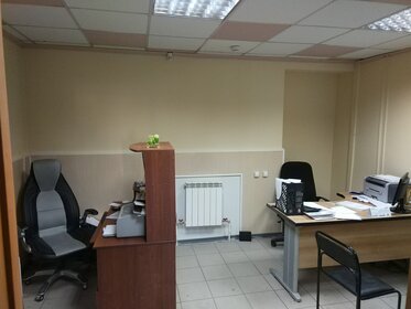 8,5 м², юридический адрес 4 600 ₽ в месяц - изображение 61