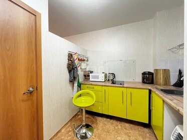 28 м², 1-комнатная квартира 3 600 000 ₽ - изображение 58