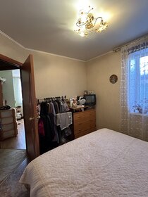 100 м² дом, 6 соток участок 7 600 000 ₽ - изображение 34