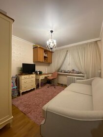 45 м², 2-комнатная квартира 5 350 000 ₽ - изображение 48