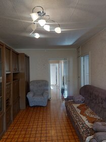 79,5 м², 3-комнатная квартира 5 500 000 ₽ - изображение 61