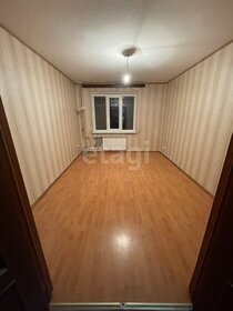 52,2 м², 2-комнатная квартира 8 250 000 ₽ - изображение 80