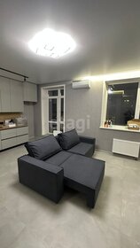 36,2 м², 1-комнатная квартира 8 150 000 ₽ - изображение 71