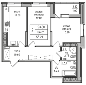 54,3 м², 2-комнатная квартира 10 736 110 ₽ - изображение 72