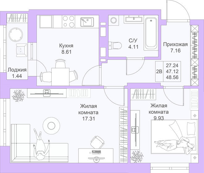 48,6 м², 2-комнатная квартира 8 595 120 ₽ - изображение 23