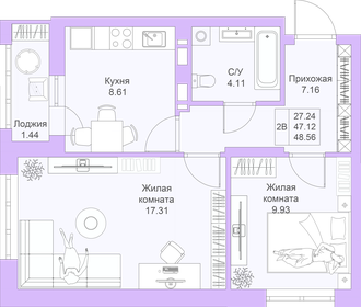 Квартира 48,6 м², 2-комнатная - изображение 1