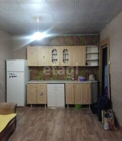 20,4 м², комната 1 695 000 ₽ - изображение 25