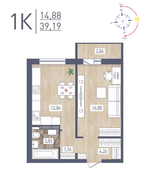 39,2 м², 1-комнатная квартира 4 443 275 ₽ - изображение 20