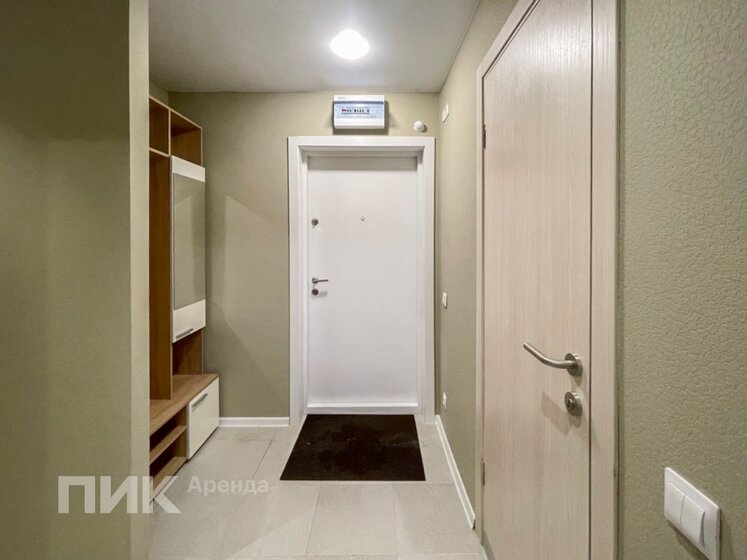 50,3 м², 2-комнатная квартира 48 500 ₽ в месяц - изображение 1