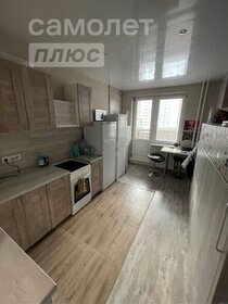 34 м², квартира-студия 5 800 000 ₽ - изображение 52